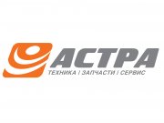 АСТРА — Агростроительный Альянс Киево-Святошинский район