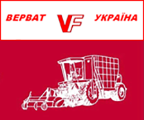 Верват Украина Лтд (Староконстантинов)