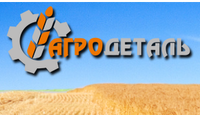 Агродеталь (Полтава)