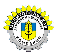ООО «ТД «Мелитопольская агропромышленная компания»