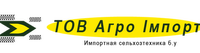Агро Импорт (Сливино)
