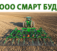 Смарт Буд (Київ)