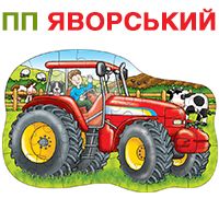 Яворський (Вінниця)