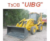 UIBG (Рівне)