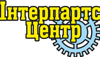Интерпартс Центр (Кропивницький)