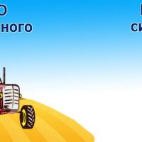 Зайченко А.И., ЧП