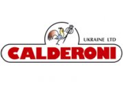 Калдерони-Украина «Одеса»