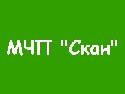 Скан (Київ)