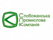 Слобожанская Промышленная Компания (Харків)