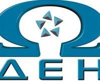 ОМЕГА ДЕН