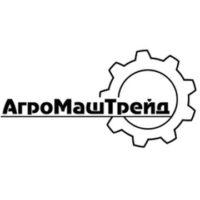 Агромаштрейд